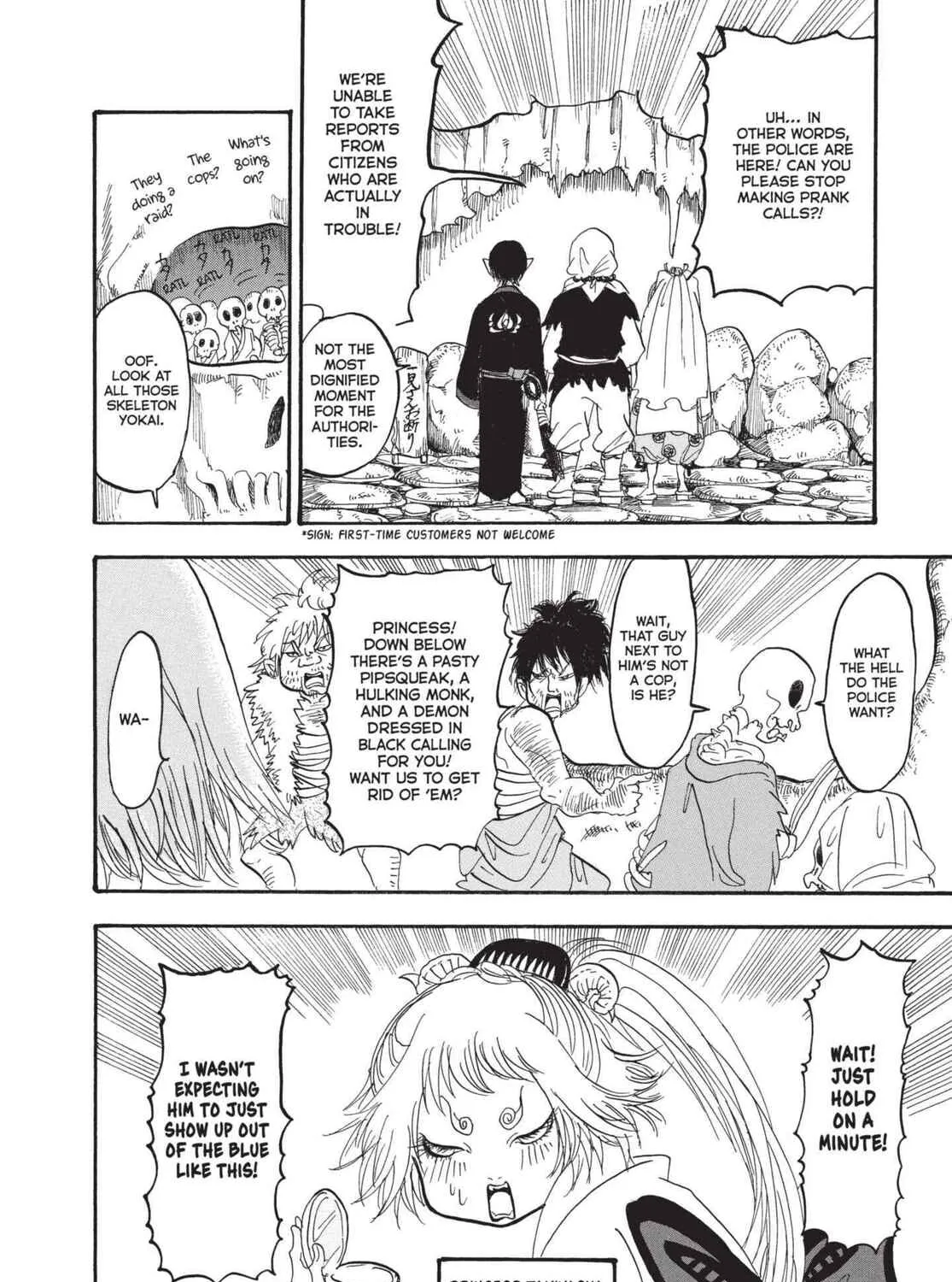 Read Hozuki’s Coolheadedness chapter 149 image 18 on Lezhin