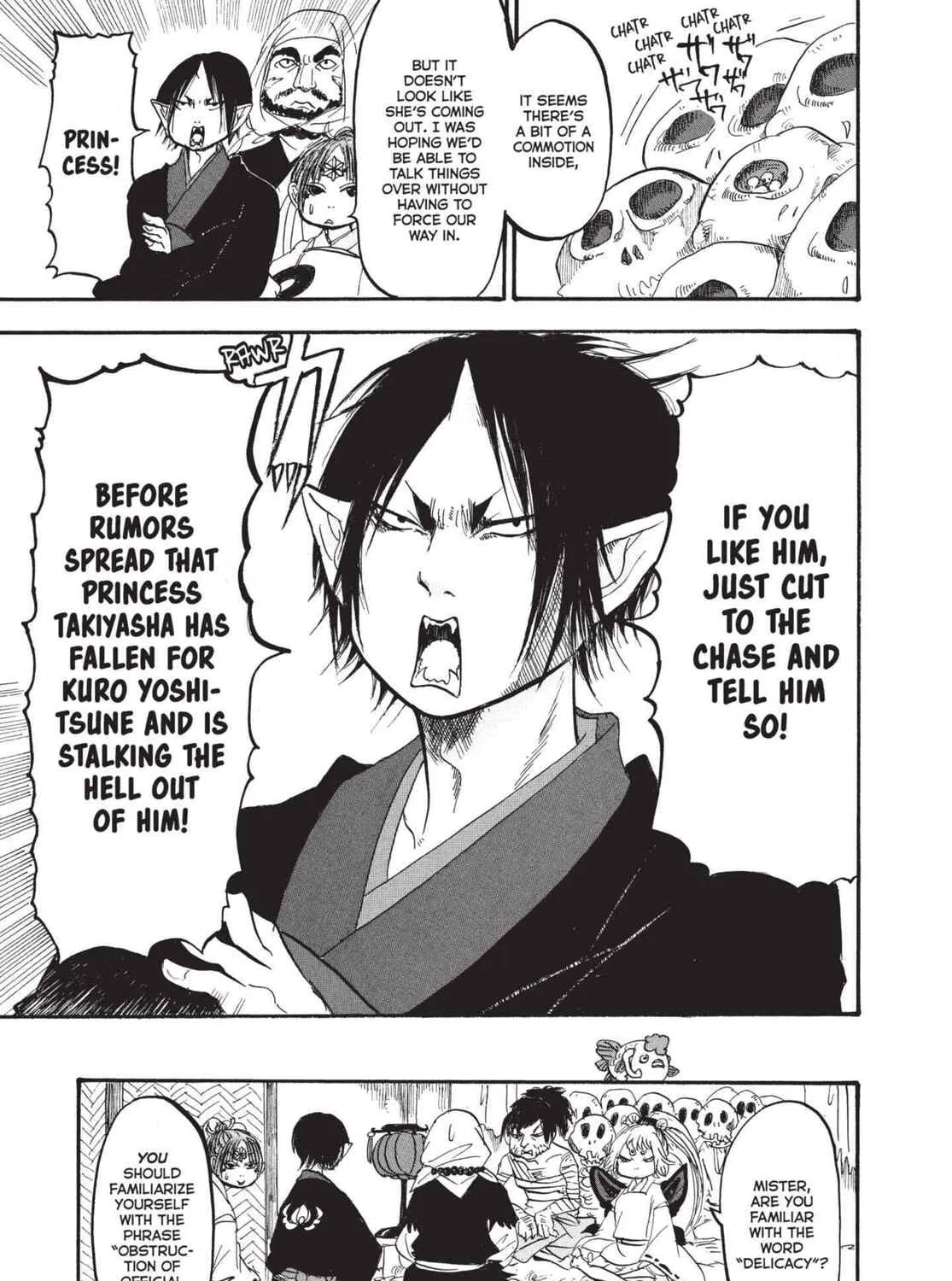Read Hozuki’s Coolheadedness chapter 149 image 20 on Lezhin