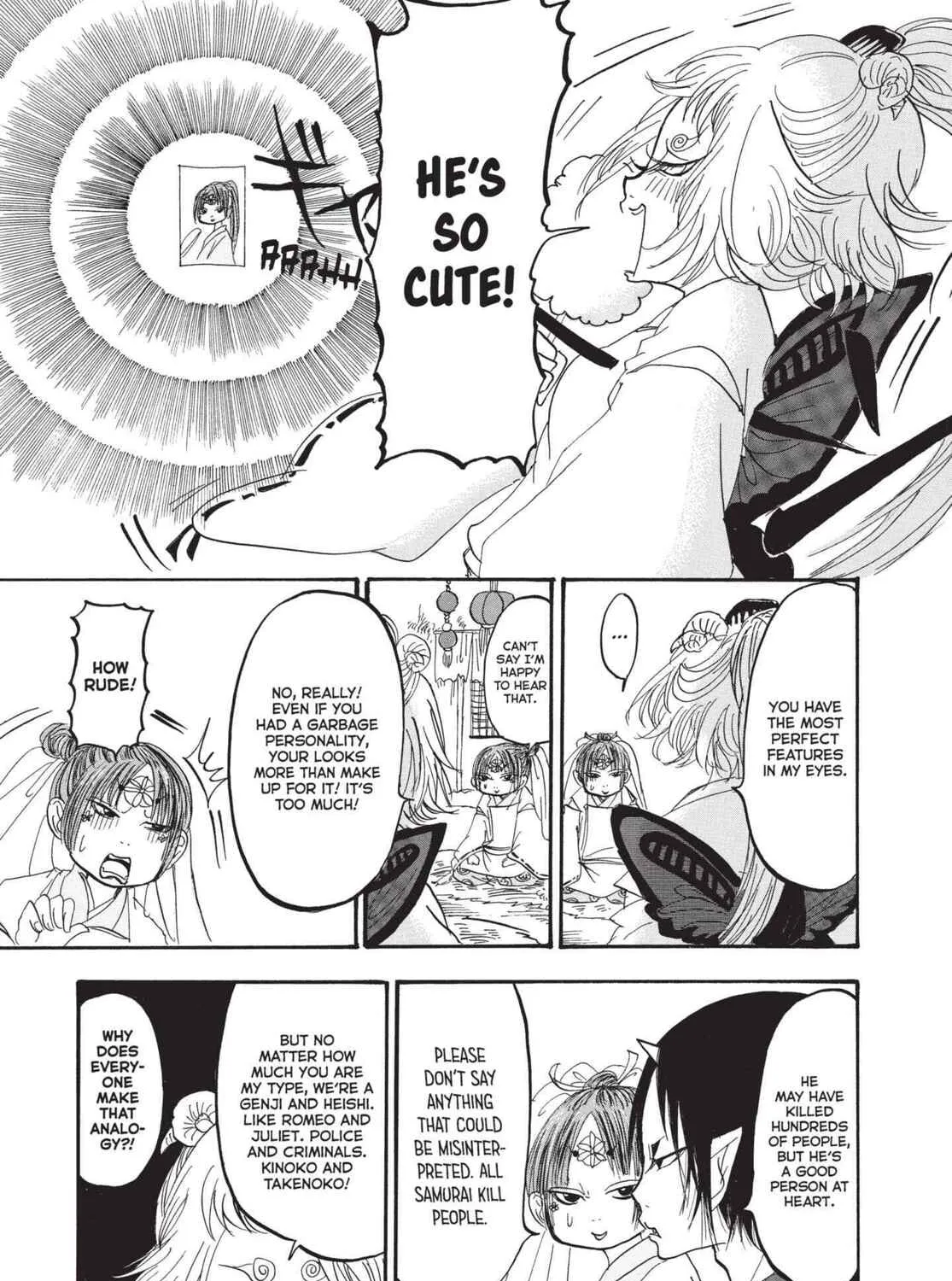 Read Hozuki’s Coolheadedness chapter 149 image 24 on Lezhin