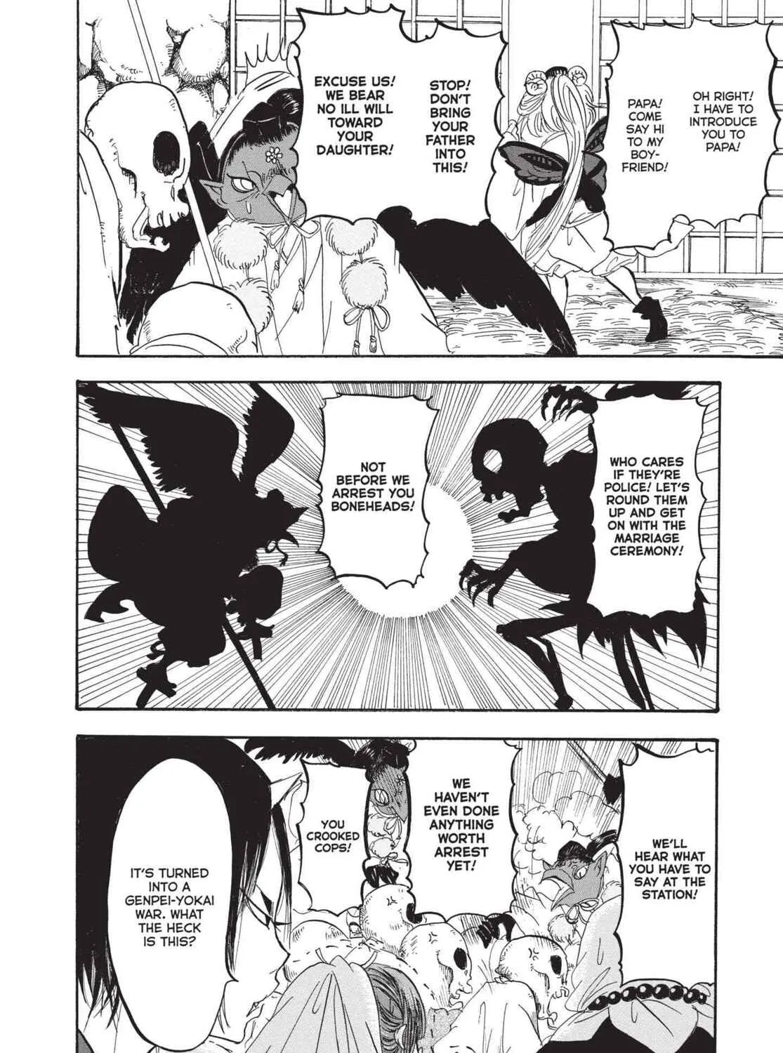 Read Hozuki’s Coolheadedness chapter 149 image 30 on Lezhin