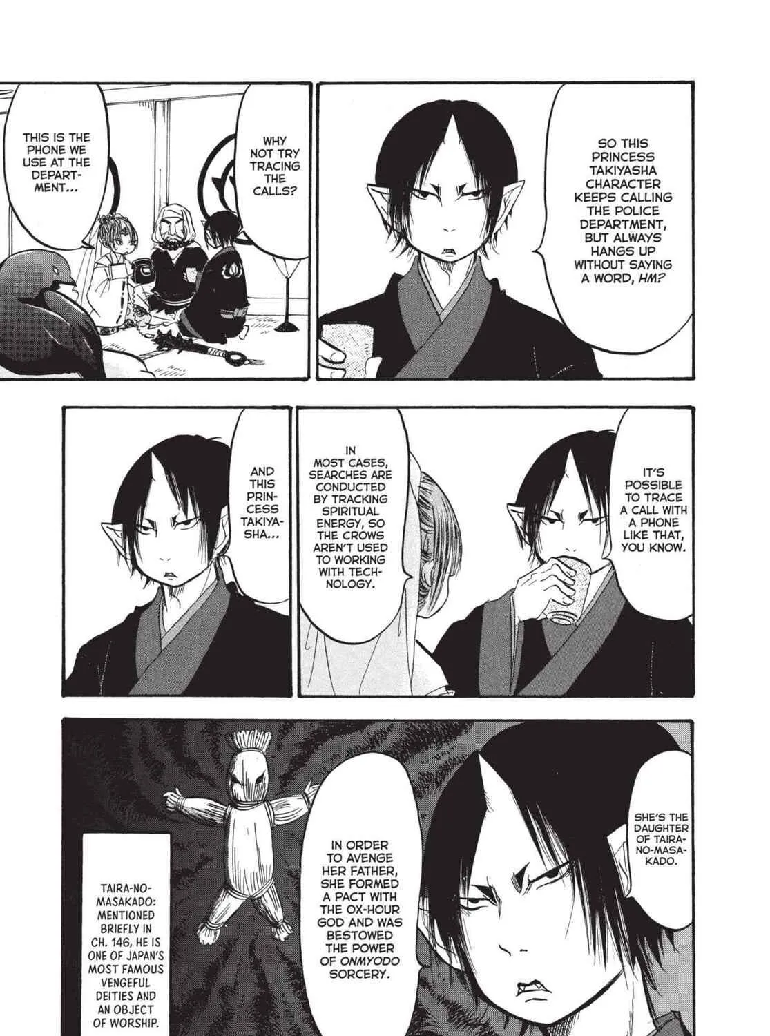 Read Hozuki’s Coolheadedness chapter 149 image 4 on Lezhin