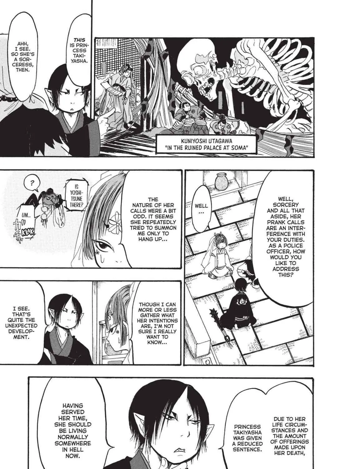Read Hozuki’s Coolheadedness chapter 149 image 8 on Lezhin
