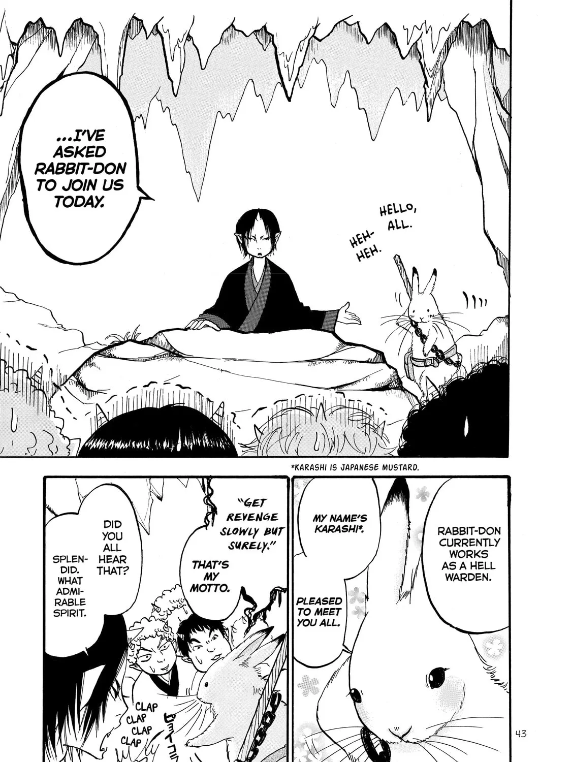 Read Hozuki’s Coolheadedness chapter 15 image 12 on Lezhin