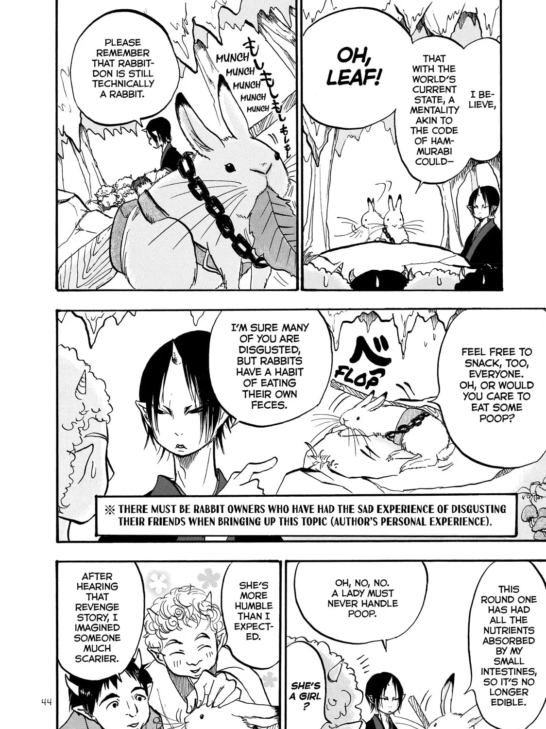 Read Hozuki’s Coolheadedness chapter 15 image 14 on Lezhin