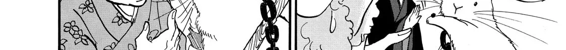 Read Hozuki’s Coolheadedness chapter 15 image 15 on Lezhin