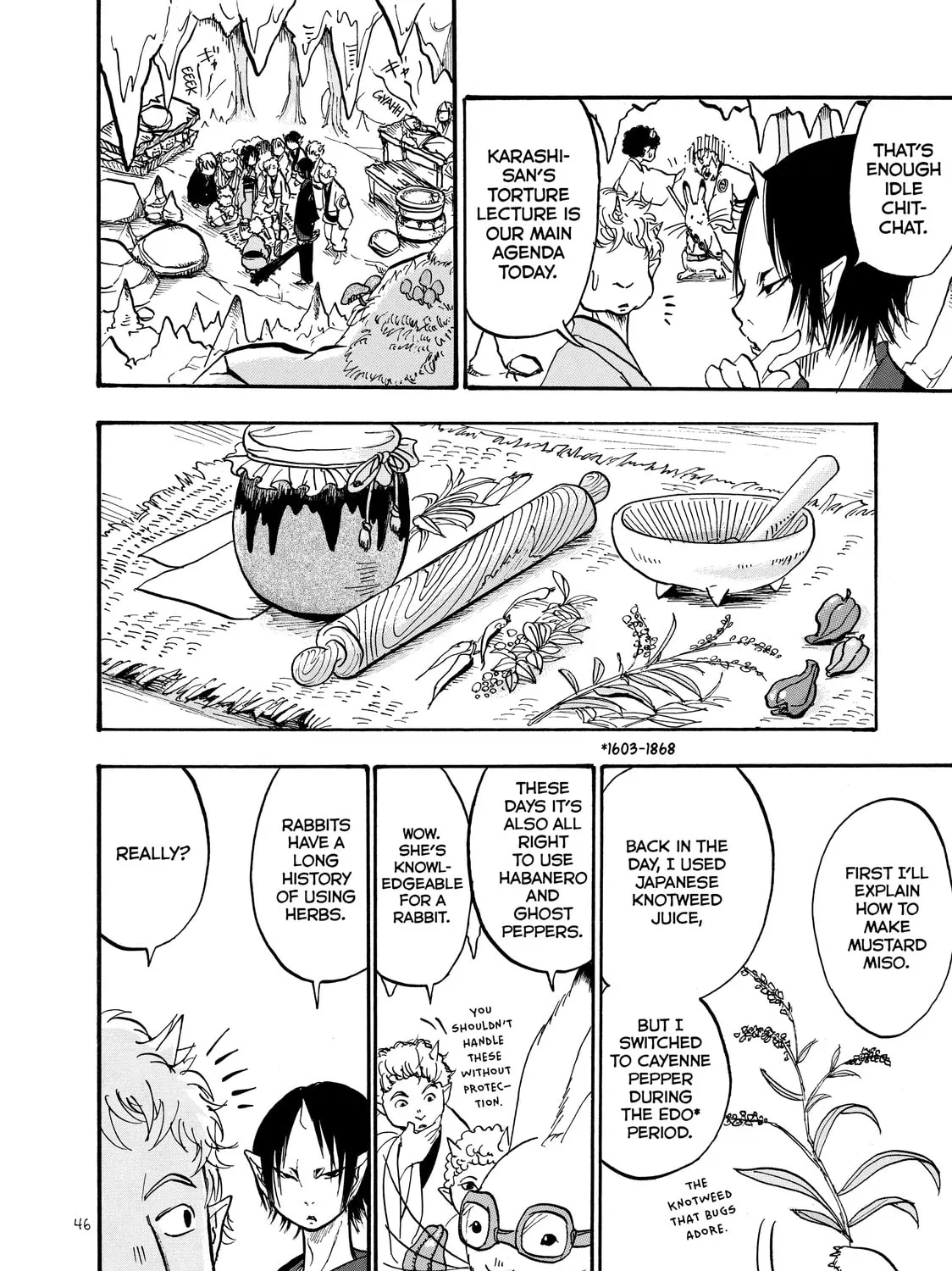 Read Hozuki’s Coolheadedness chapter 15 image 18 on Lezhin
