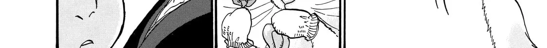 Read Hozuki’s Coolheadedness chapter 15 image 19 on Lezhin
