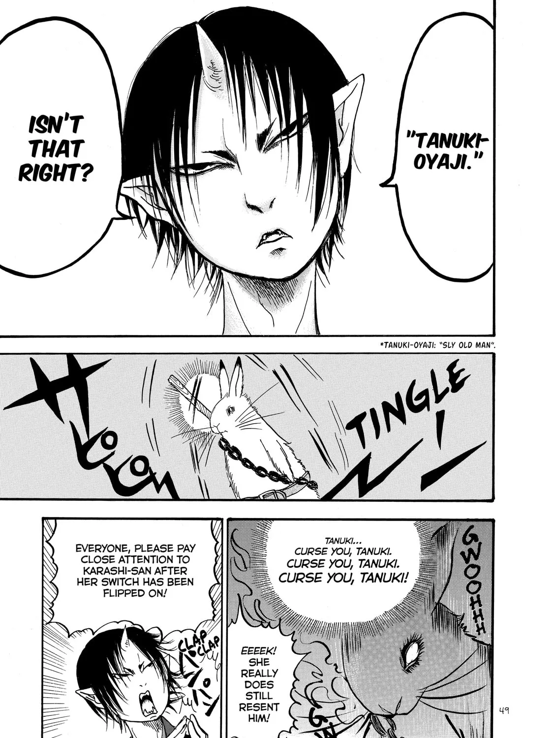 Read Hozuki’s Coolheadedness chapter 15 image 24 on Lezhin