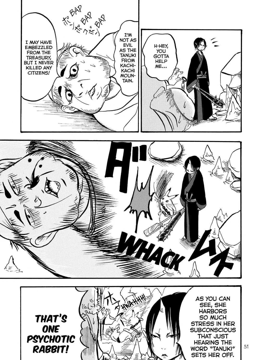Read Hozuki’s Coolheadedness chapter 15 image 28 on Lezhin
