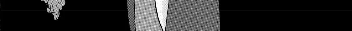 Read Hozuki’s Coolheadedness chapter 15 image 3 on Lezhin