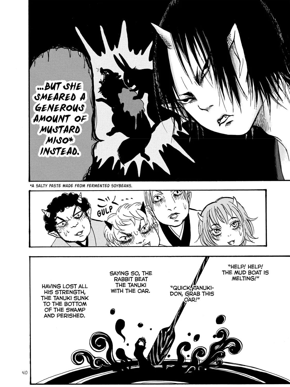Read Hozuki’s Coolheadedness chapter 15 image 6 on Lezhin