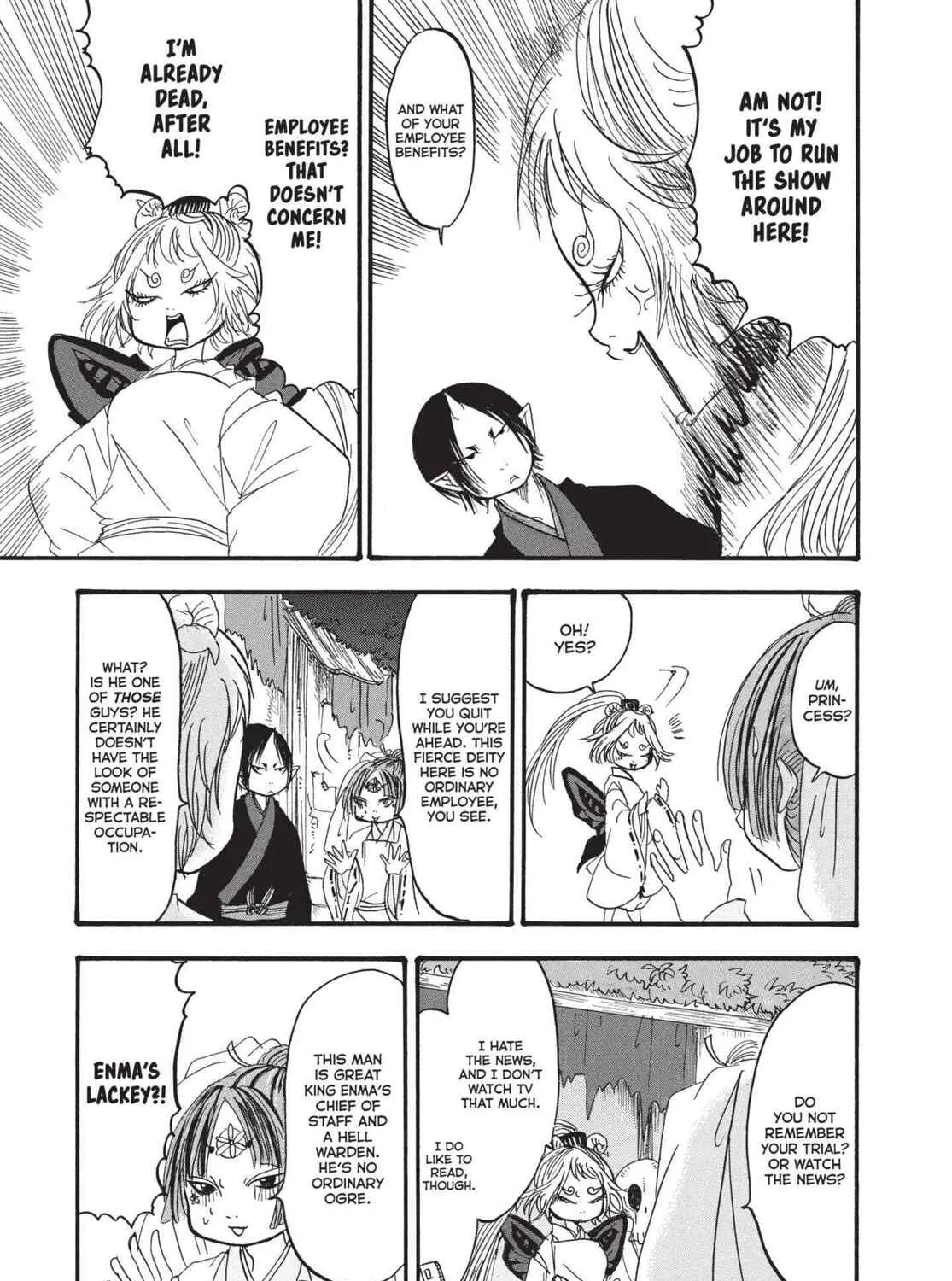 Read Hozuki’s Coolheadedness chapter 150 image 12 on Lezhin