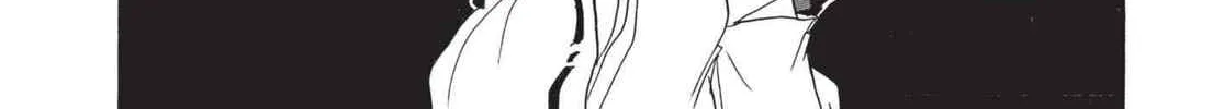 Read Hozuki’s Coolheadedness chapter 150 image 19 on Lezhin