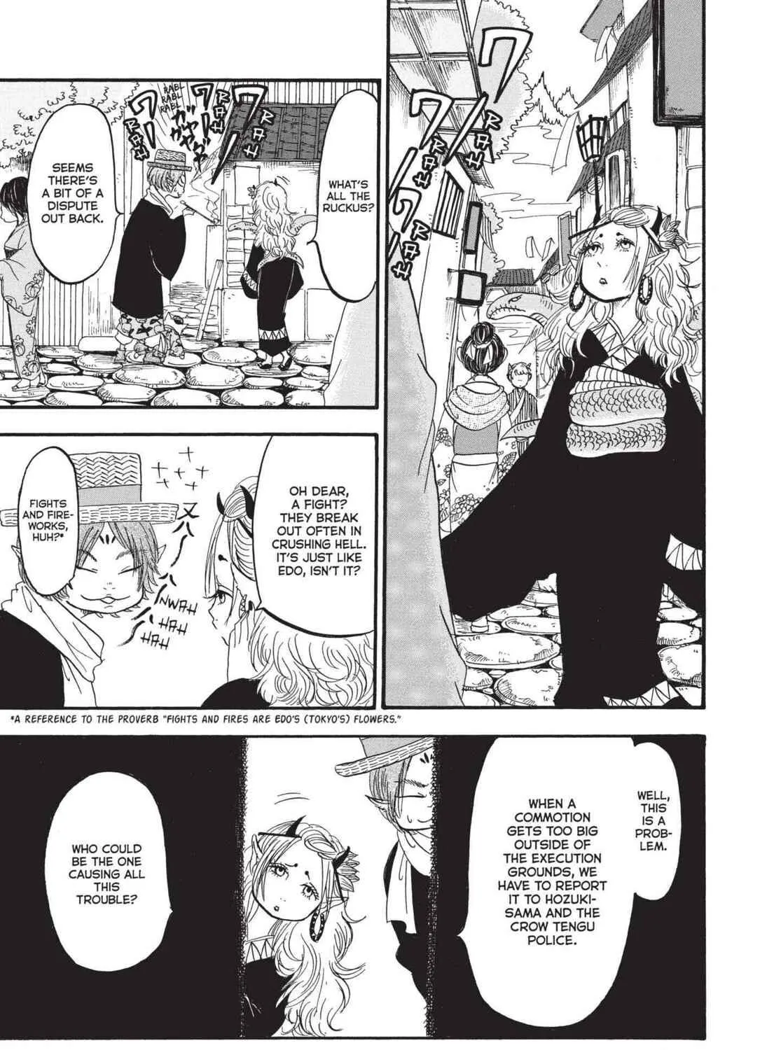 Read Hozuki’s Coolheadedness chapter 150 image 4 on Lezhin
