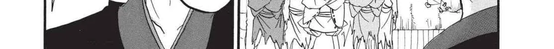 Read Hozuki’s Coolheadedness chapter 150 image 9 on Lezhin