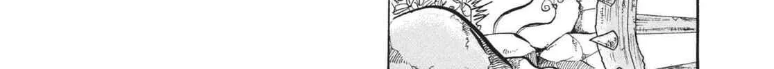 Read Hozuki’s Coolheadedness chapter 151 image 1 on Lezhin