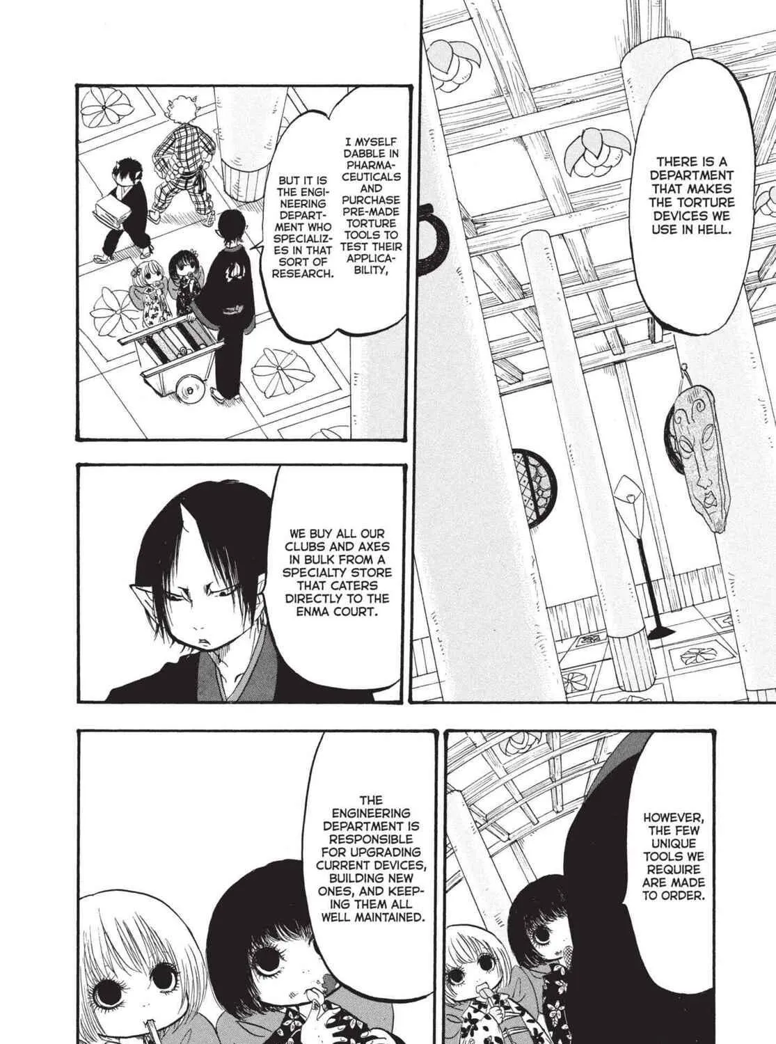 Read Hozuki’s Coolheadedness chapter 151 image 10 on Lezhin