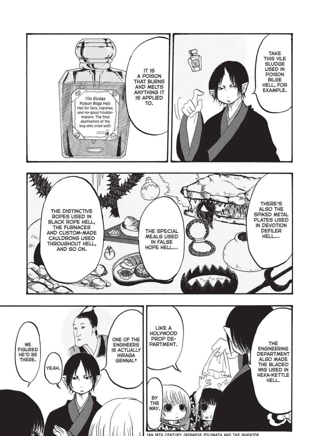 Read Hozuki’s Coolheadedness chapter 151 image 12 on Lezhin