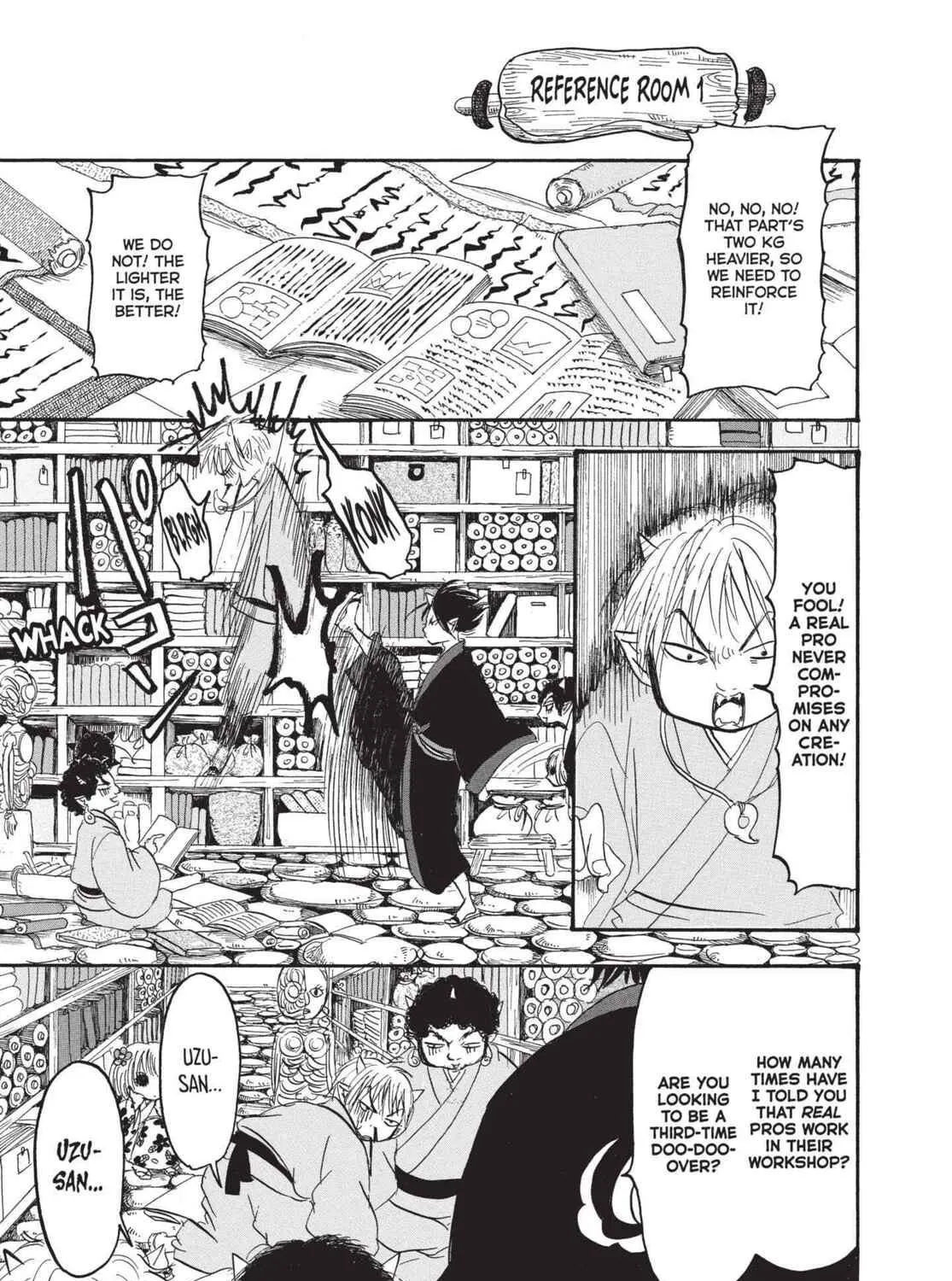 Read Hozuki’s Coolheadedness chapter 151 image 16 on Lezhin
