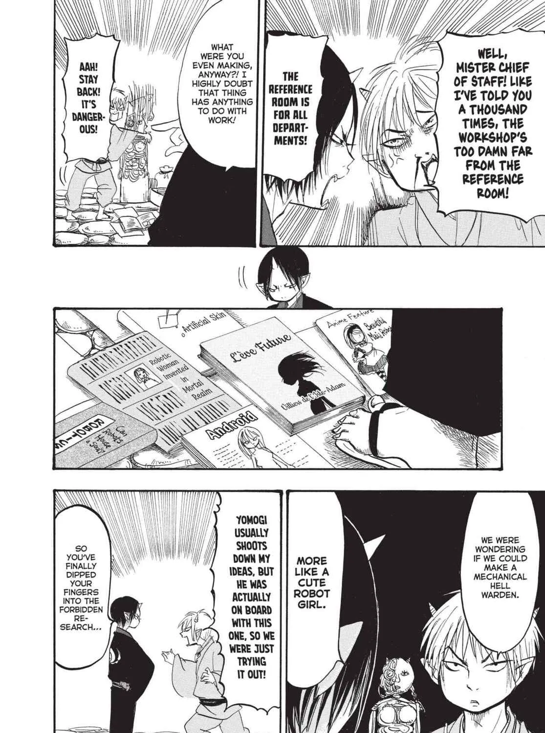 Read Hozuki’s Coolheadedness chapter 151 image 18 on Lezhin