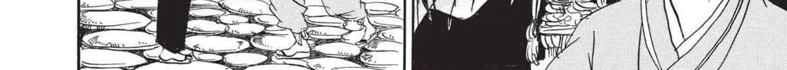 Read Hozuki’s Coolheadedness chapter 151 image 19 on Lezhin