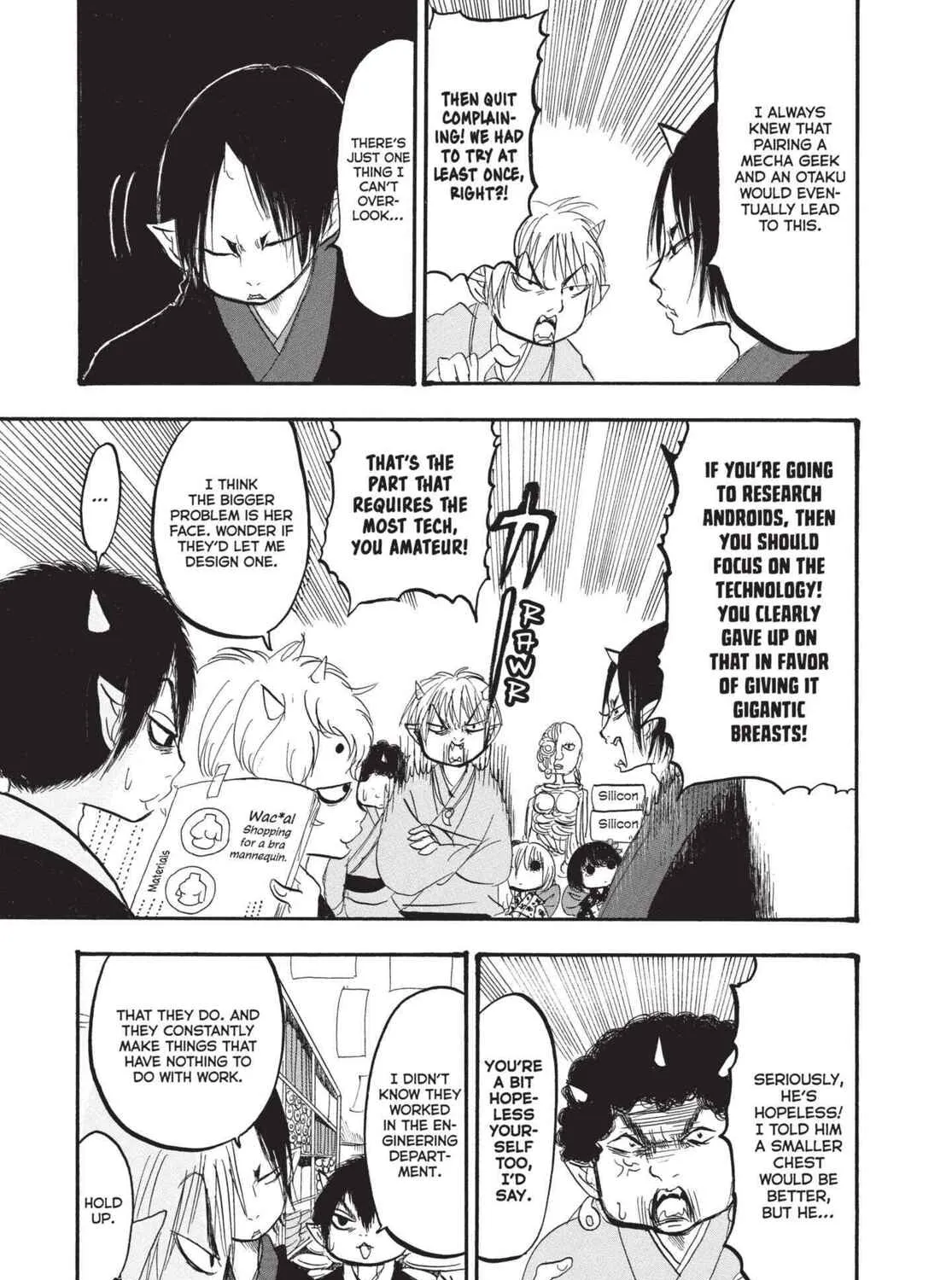 Read Hozuki’s Coolheadedness chapter 151 image 20 on Lezhin