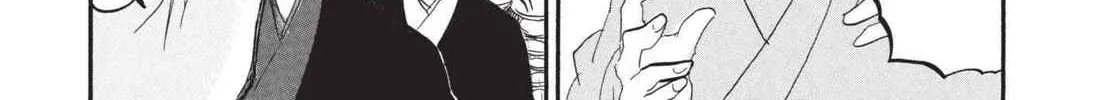 Read Hozuki’s Coolheadedness chapter 151 image 21 on Lezhin