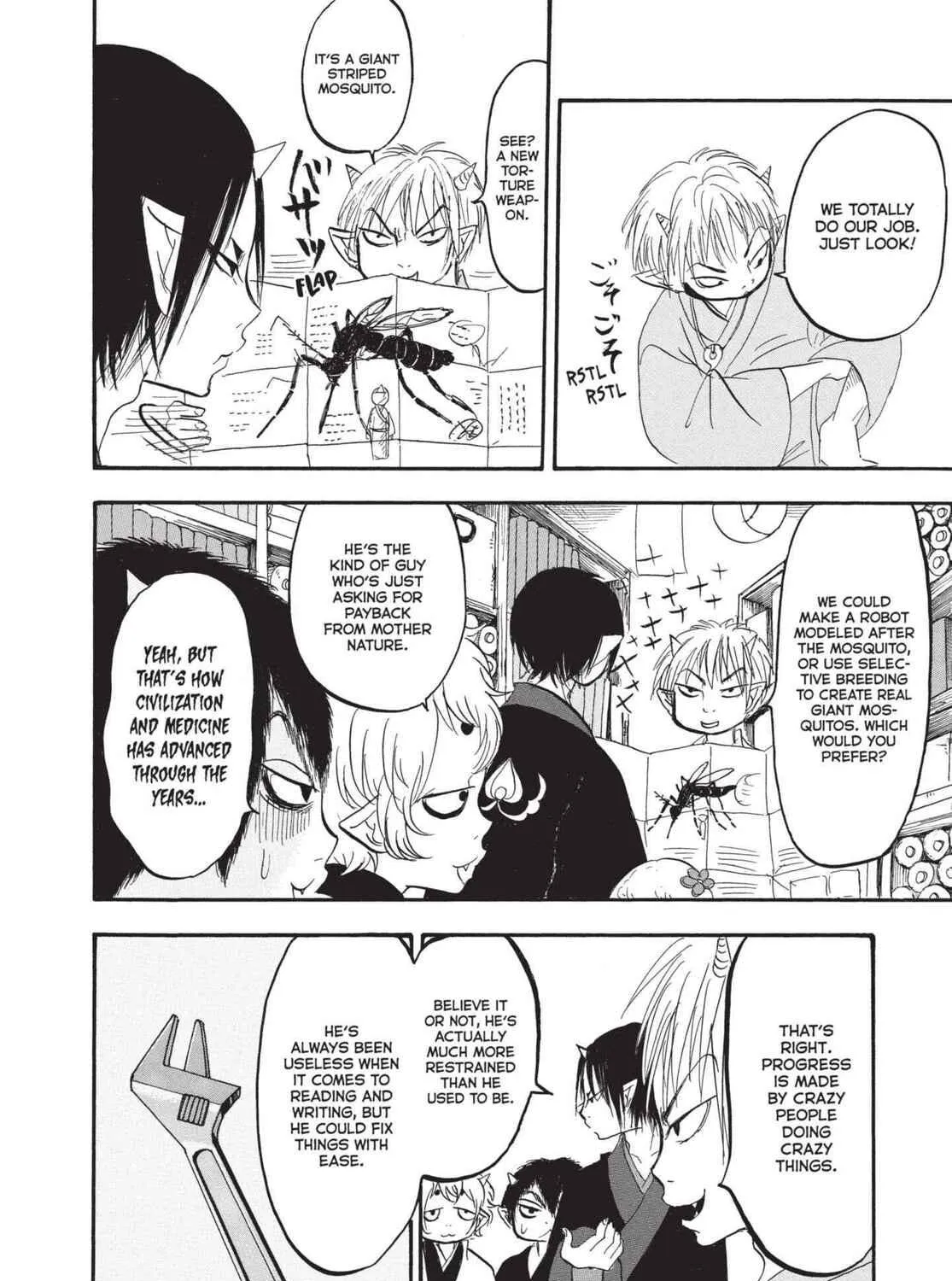 Read Hozuki’s Coolheadedness chapter 151 image 22 on Lezhin