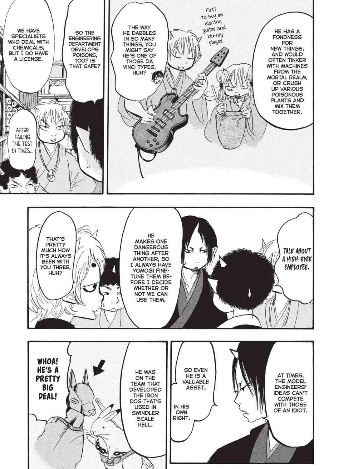 Read Hozuki’s Coolheadedness chapter 151 image 24 on Lezhin