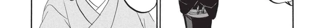 Read Hozuki’s Coolheadedness chapter 151 image 27 on Lezhin