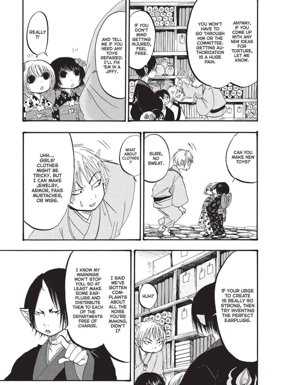 Read Hozuki’s Coolheadedness chapter 151 image 28 on Lezhin
