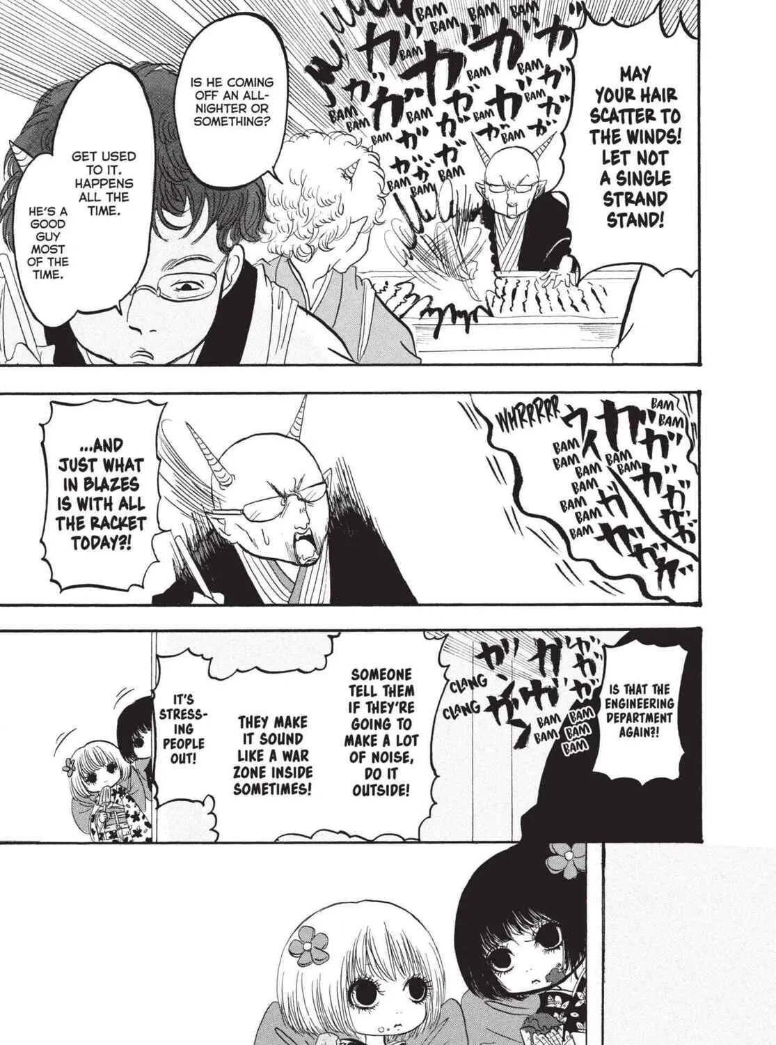 Read Hozuki’s Coolheadedness chapter 151 image 8 on Lezhin