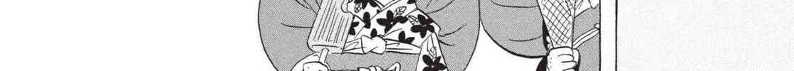 Read Hozuki’s Coolheadedness chapter 151 image 9 on Lezhin