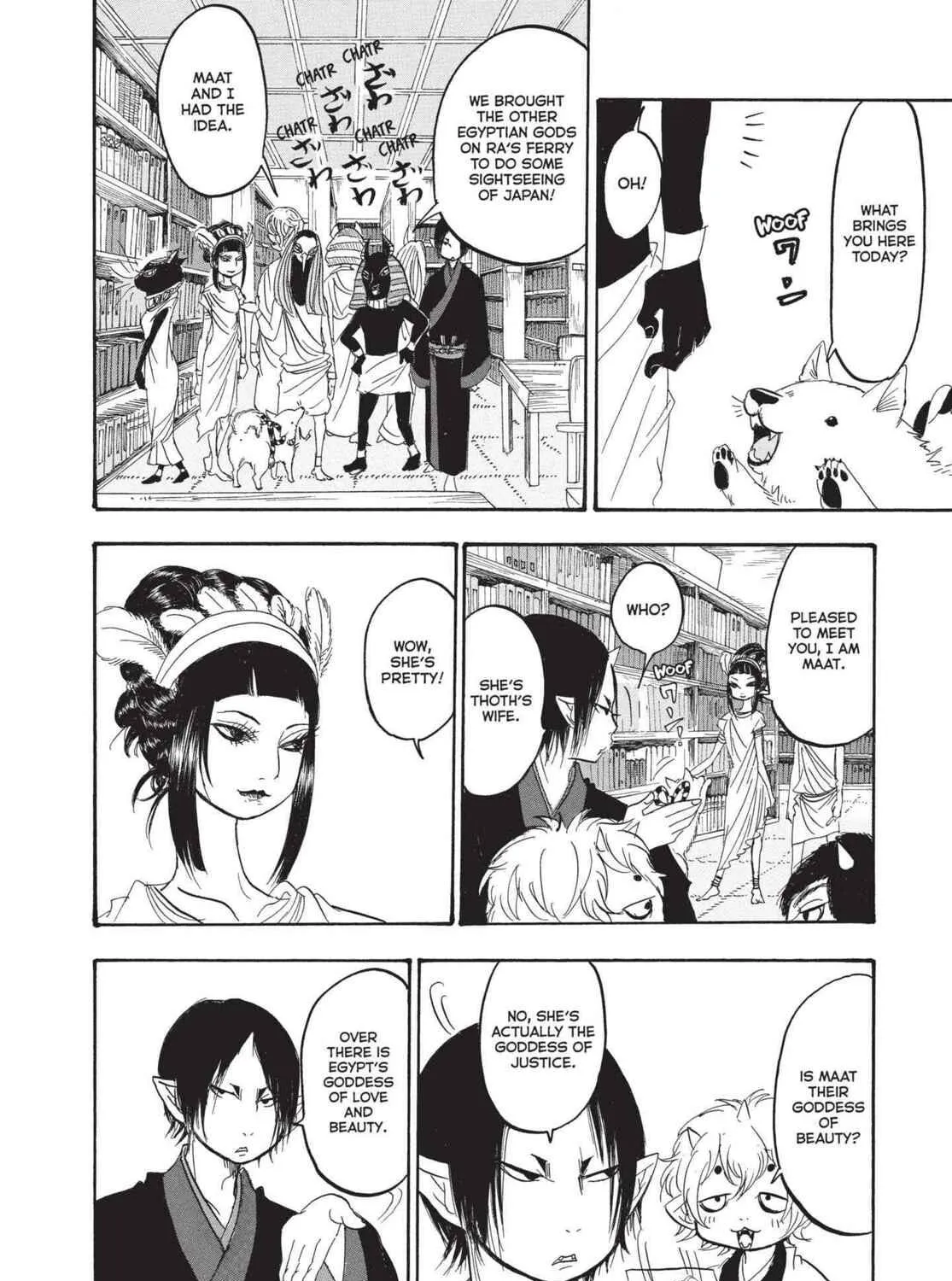 Read Hozuki’s Coolheadedness chapter 152 image 10 on Lezhin