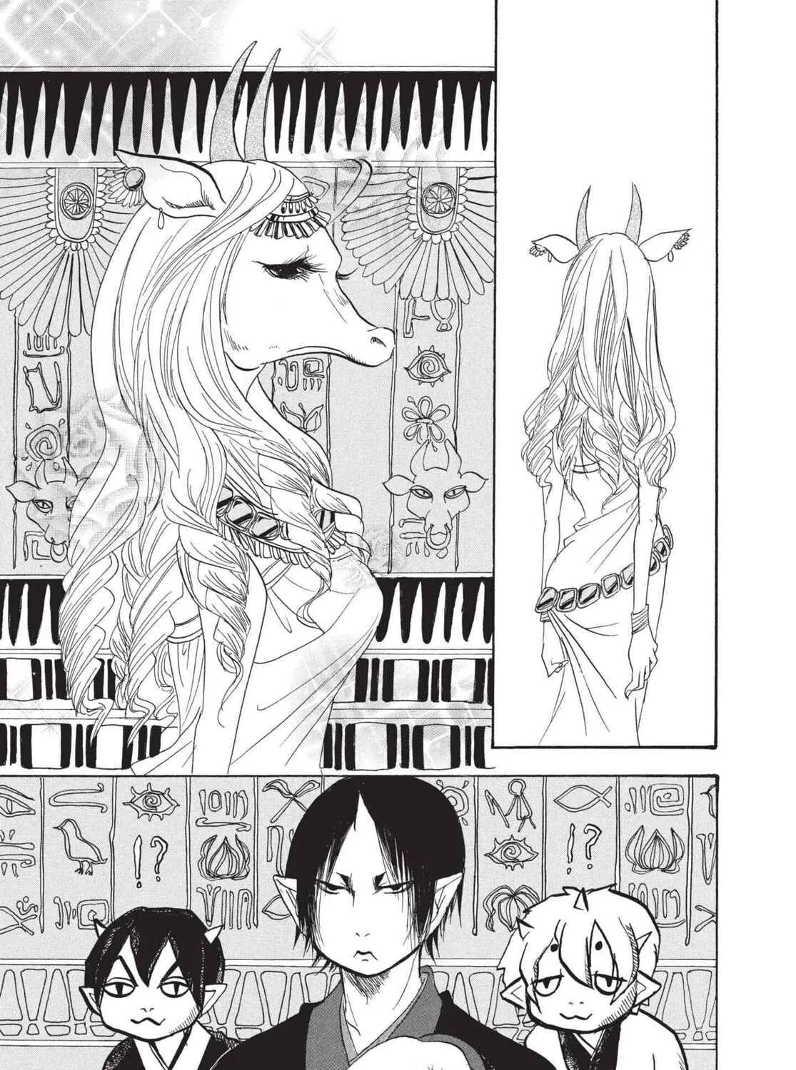 Read Hozuki’s Coolheadedness chapter 152 image 12 on Lezhin