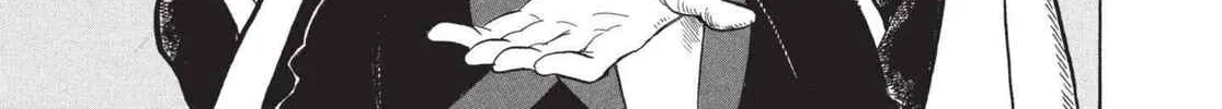 Read Hozuki’s Coolheadedness chapter 152 image 13 on Lezhin