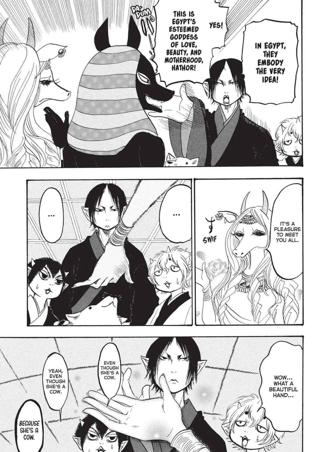 Read Hozuki’s Coolheadedness chapter 152 image 16 on Lezhin