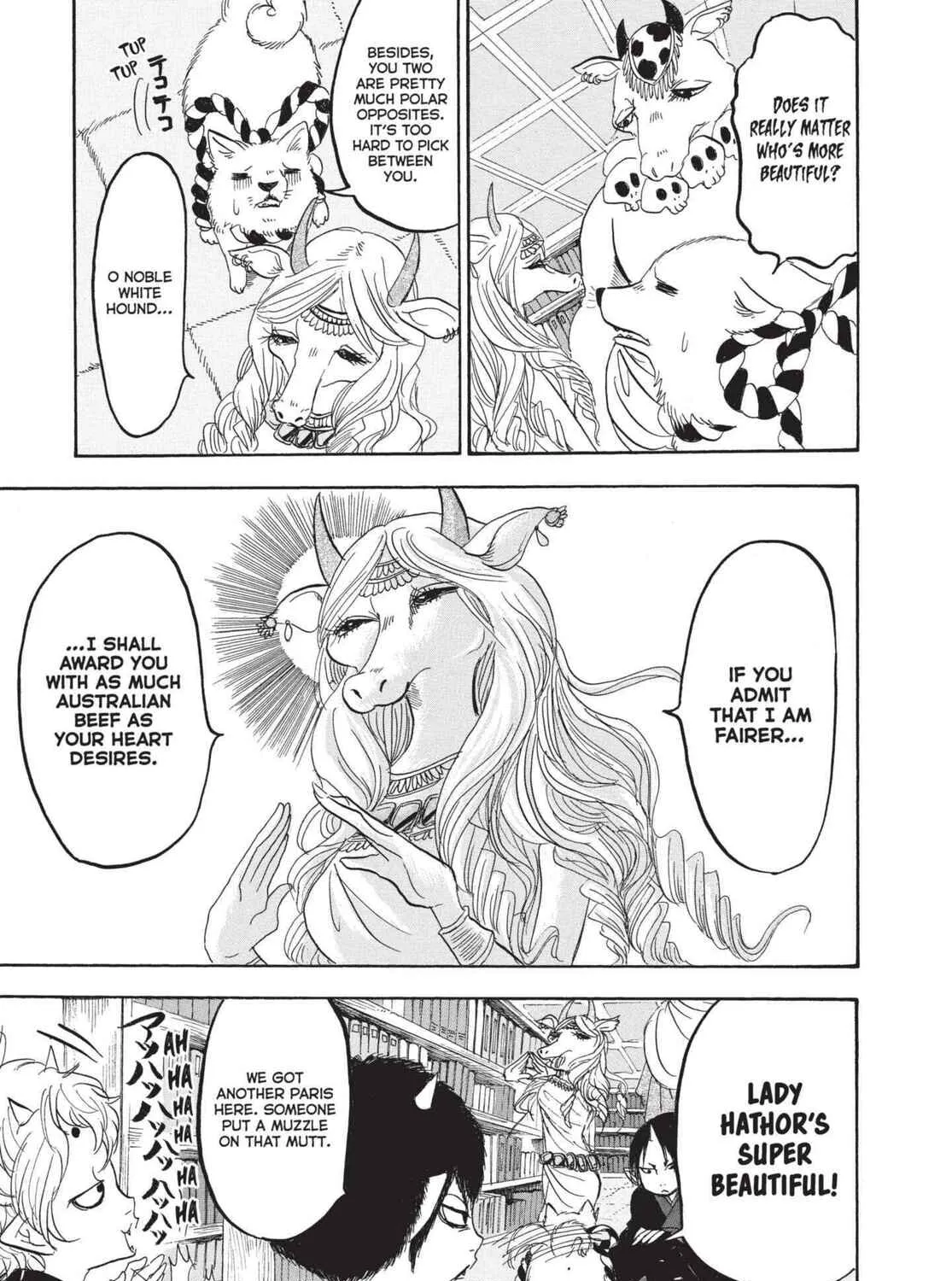 Read Hozuki’s Coolheadedness chapter 152 image 24 on Lezhin