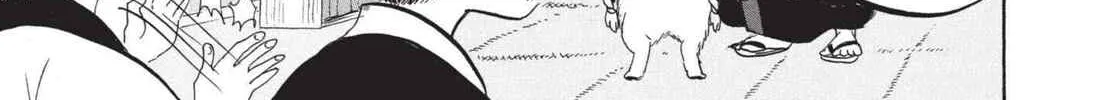 Read Hozuki’s Coolheadedness chapter 152 image 25 on Lezhin