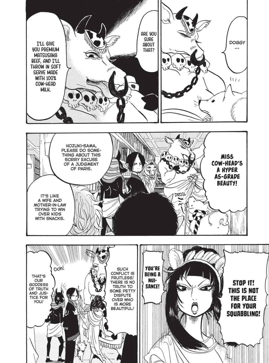 Read Hozuki’s Coolheadedness chapter 152 image 26 on Lezhin