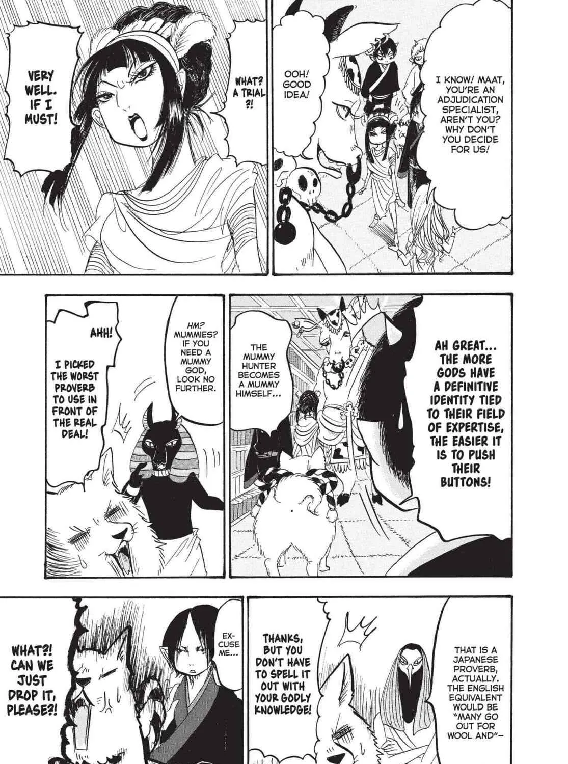 Read Hozuki’s Coolheadedness chapter 152 image 28 on Lezhin