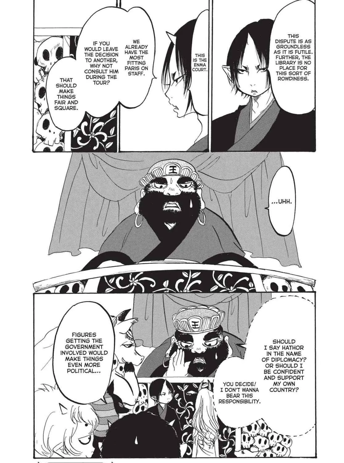 Read Hozuki’s Coolheadedness chapter 152 image 30 on Lezhin