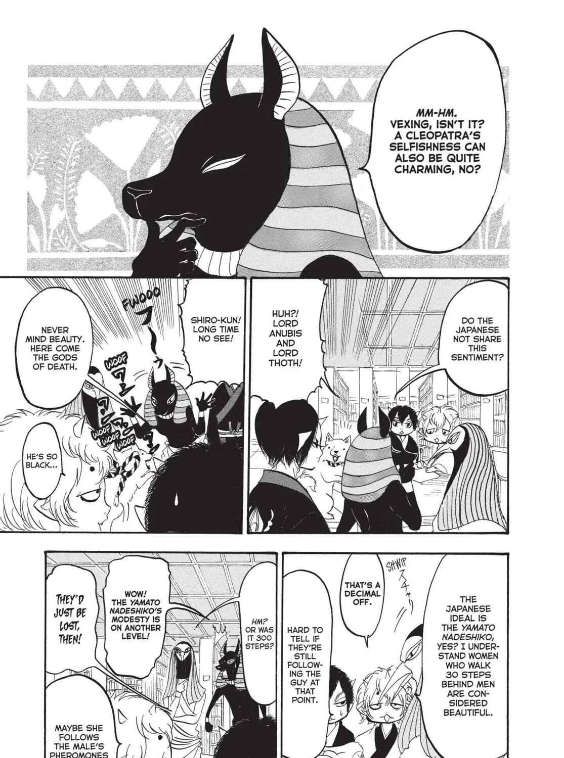 Read Hozuki’s Coolheadedness chapter 152 image 8 on Lezhin