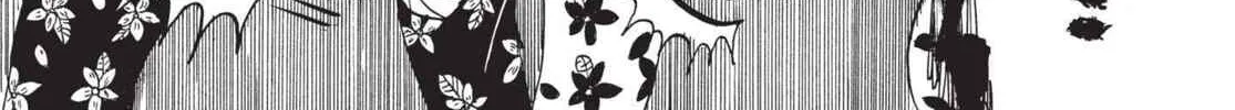 Read Hozuki’s Coolheadedness chapter 153 image 13 on Lezhin