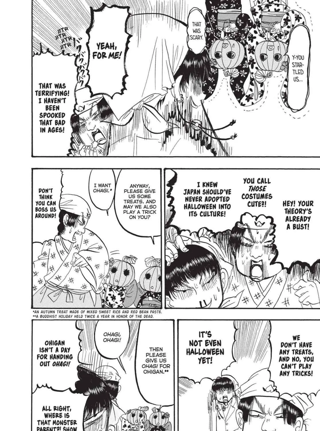 Read Hozuki’s Coolheadedness chapter 153 image 14 on Lezhin