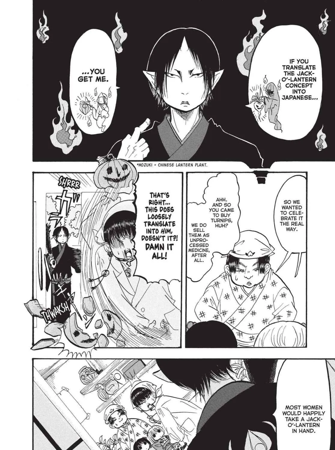 Read Hozuki’s Coolheadedness chapter 153 image 18 on Lezhin