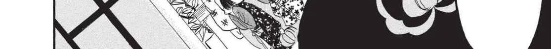 Read Hozuki’s Coolheadedness chapter 153 image 19 on Lezhin