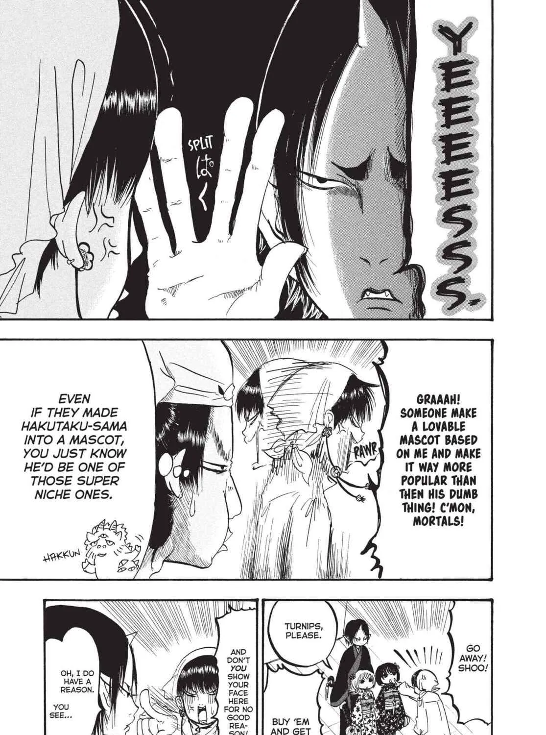 Read Hozuki’s Coolheadedness chapter 153 image 20 on Lezhin