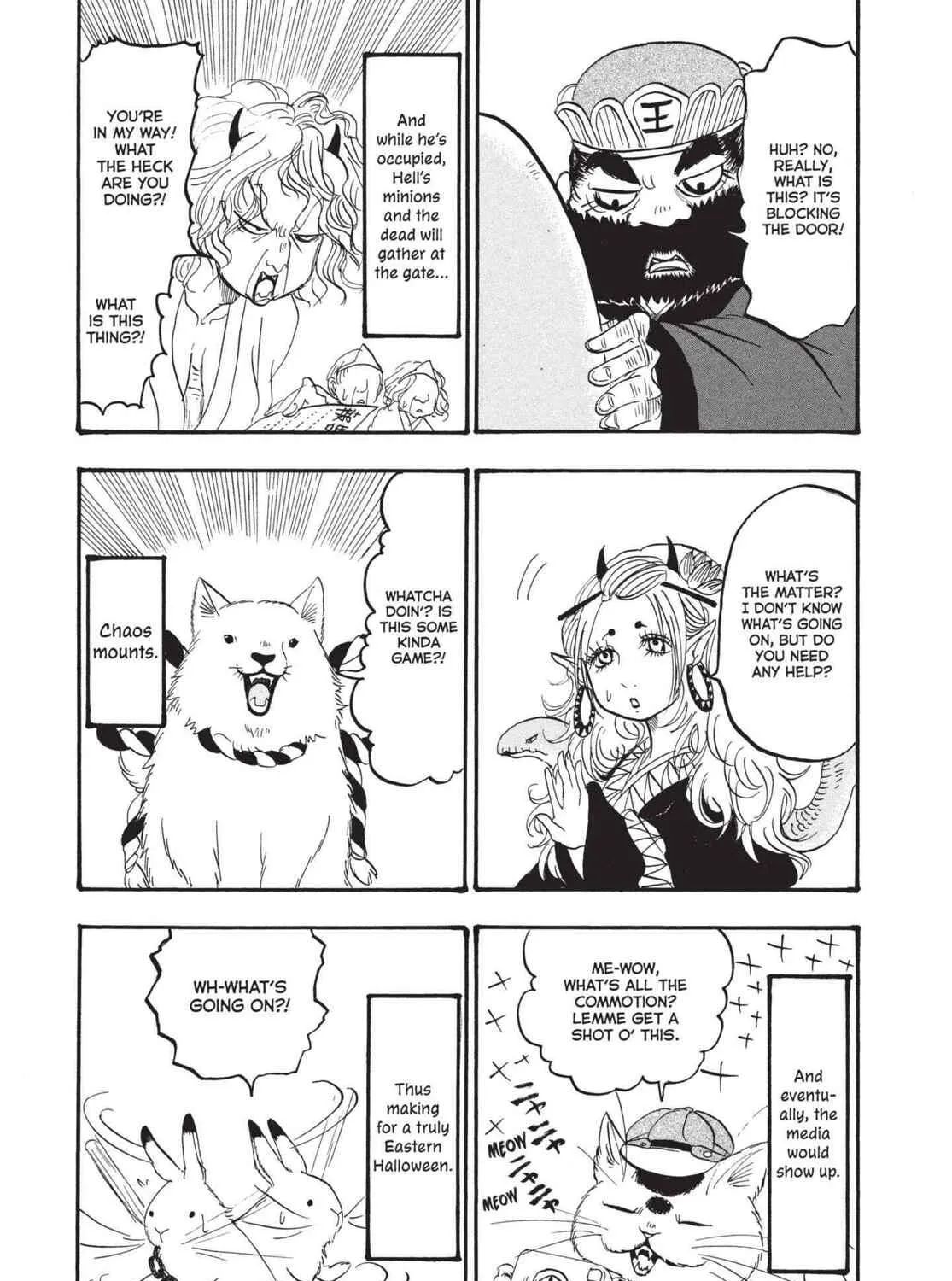 Read Hozuki’s Coolheadedness chapter 153 image 28 on Lezhin