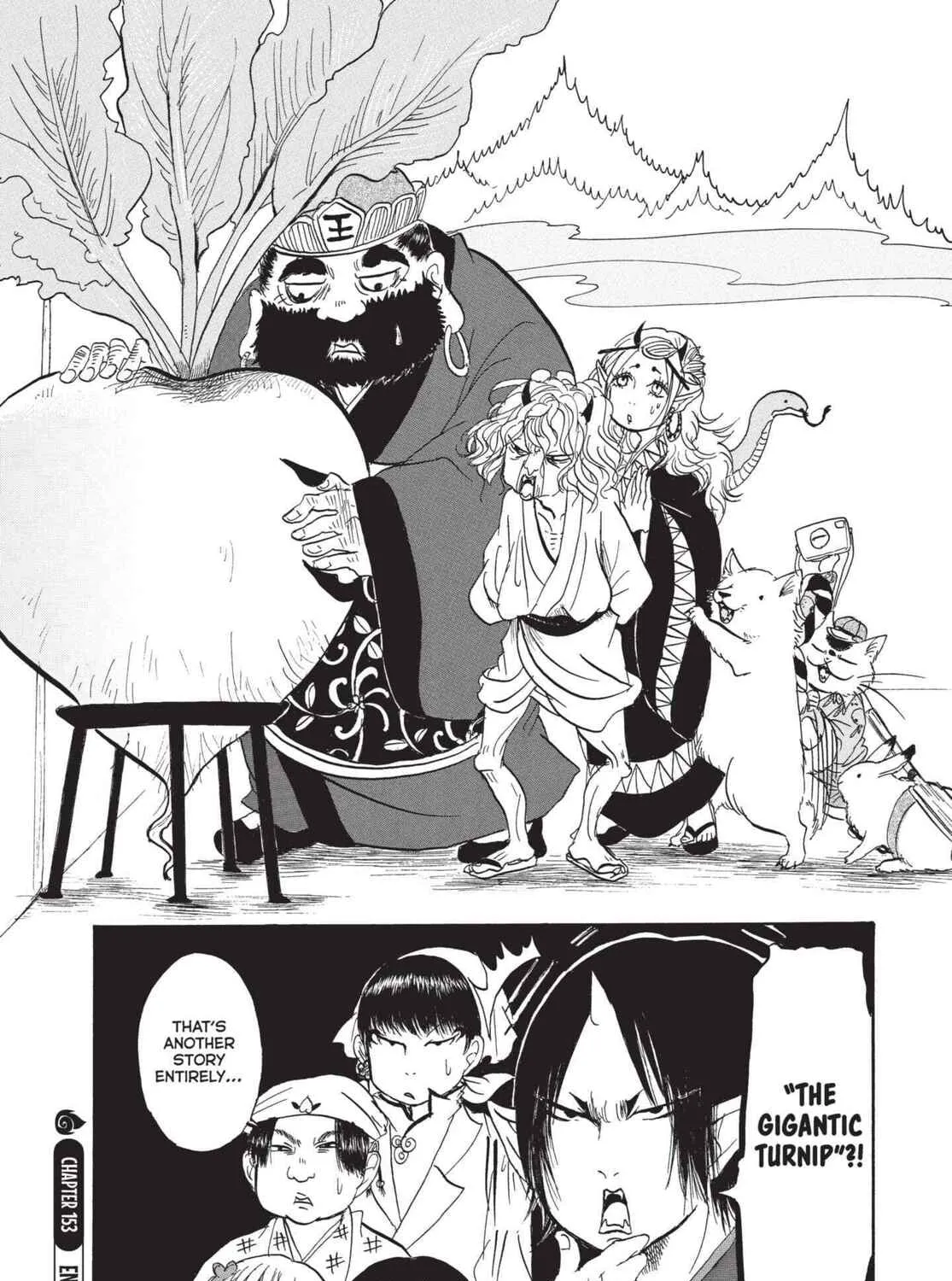 Read Hozuki’s Coolheadedness chapter 153 image 30 on Lezhin